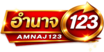 amnaj123 ทางเลือกใหม่ของนักเดิมพันยุคใหม่ รวดเร็ว ทันใจ ปลอดภัย